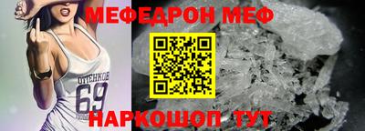 ешки Комсомольск-на-Амуре