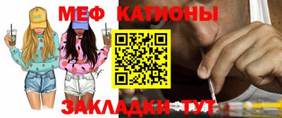 mdma Конаково