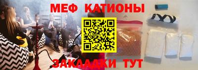 ешки Комсомольск-на-Амуре