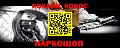 mdma Конаково