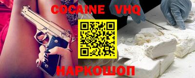 mdma Конаково
