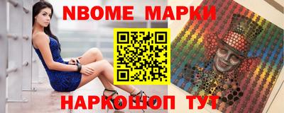 mdma Конаково