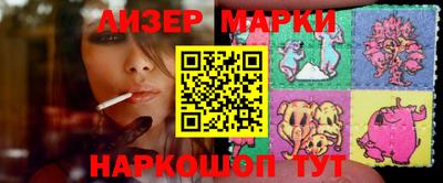 mdma Конаково