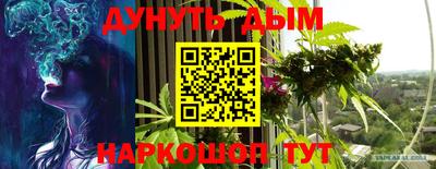 mdma Конаково