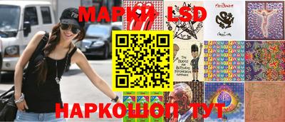 mdma Конаково