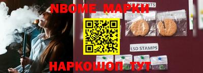 mdma Конаково