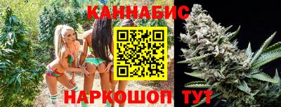 ешки Комсомольск-на-Амуре