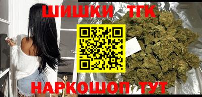 дживик Краснодар