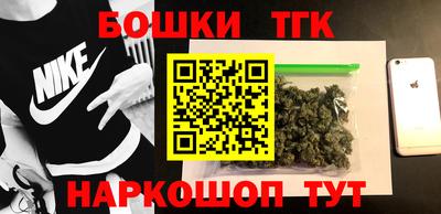 ешки Комсомольск-на-Амуре