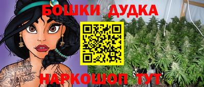 мескалин Коммунар