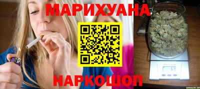 мескалин Коммунар