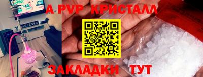 mdma Конаково