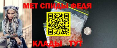mdma Конаково