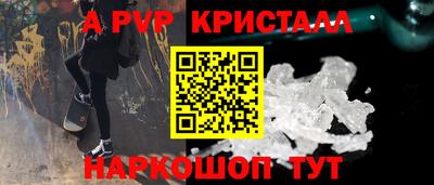 mdma Конаково