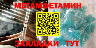 mdma Конаково