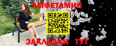 mdma Конаково