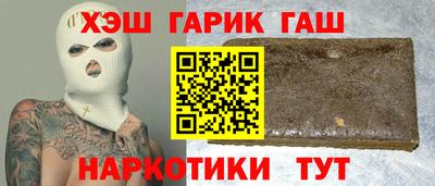 ешки Комсомольск-на-Амуре