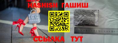 мескалин Коммунар