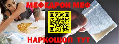 mix Краснознаменск