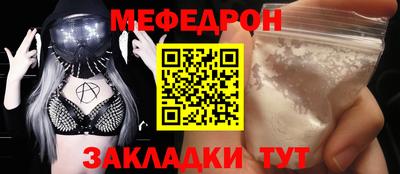 ешки Комсомольск-на-Амуре